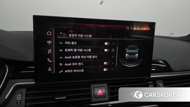 Audi A4 (B9) id 4849100 из Кореи 7