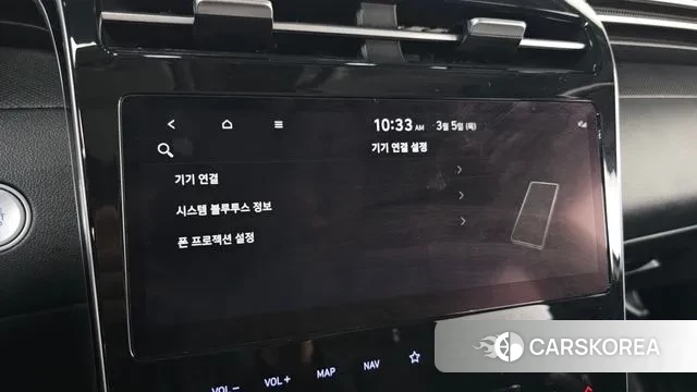 Hyundai Tucson (NX4) id 3746893 из Кореи 7