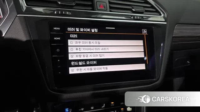 Volkswagen Tiguan Allspace id 3026559 из Кореи 7