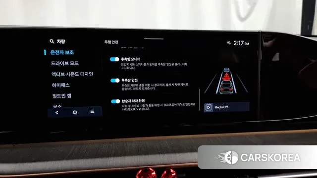 Hyundai Grandeur (GN7) id 2998263 из Кореи 7