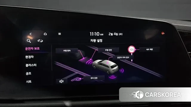 Kia Di Ol Nu Niro id 3654080 из Кореи 7