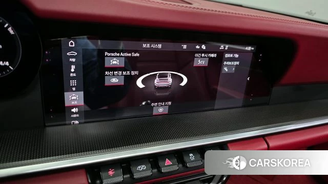 Porsche 911(992) id 3866381 из Кореи 7