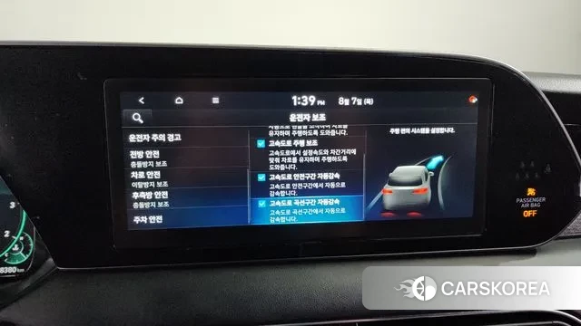 Hyundai Palisade id 3012803 из Кореи 7