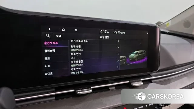 Kia Carnival 4th generation id 3529388 из Кореи 7