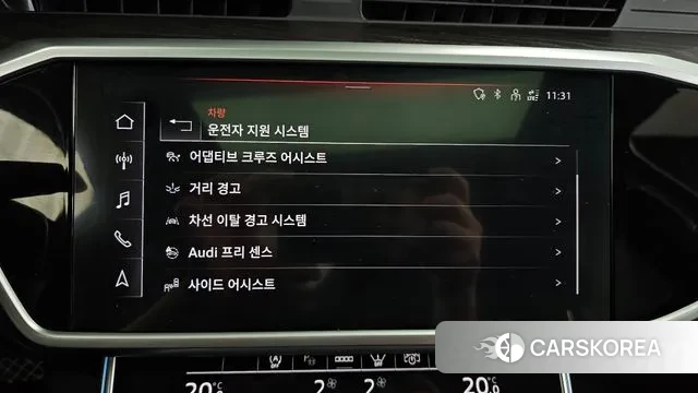 Audi A6 (C8) id 3218813 из Кореи 7