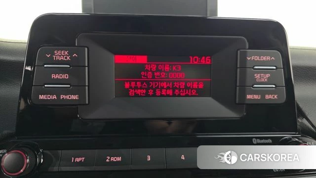 Kia Come New K3 id 4483263 из Кореи 7