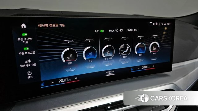 BMW 4 Series (G22) id 4222923 из Кореи 7