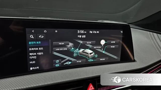 Kia EV6 id 3027112 из Кореи 7