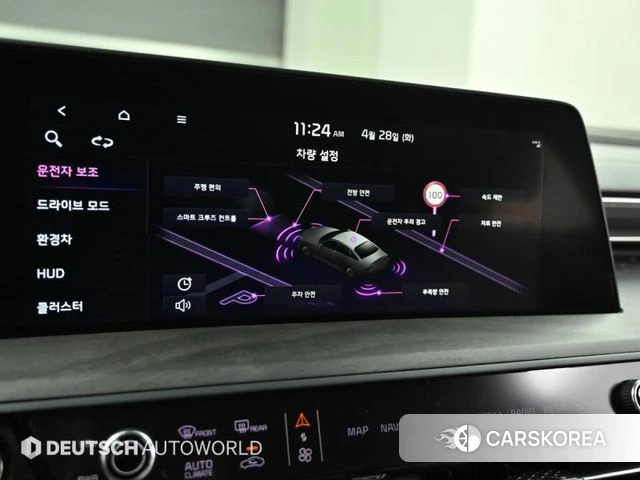 Kia K8 Hybrid id 4231246 из Кореи 7