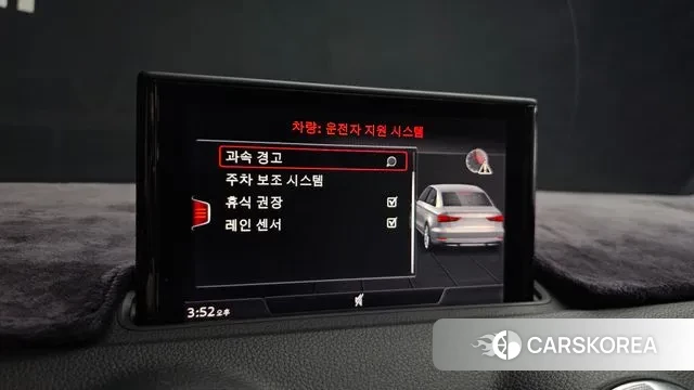 Audi New A3 id 3510092 из Кореи 7