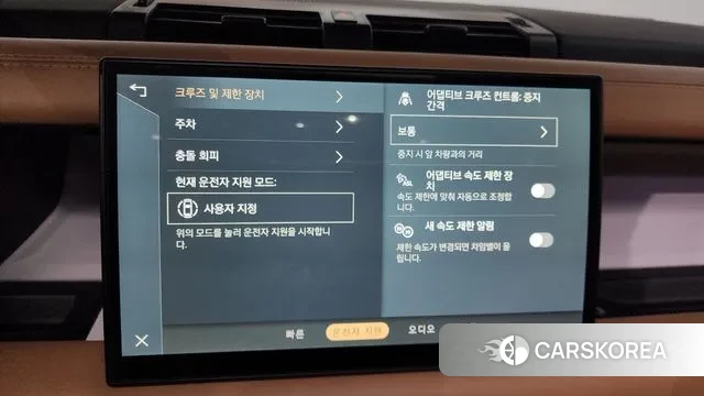 Land Rover Defender (L663) id 3663880 из Кореи 7