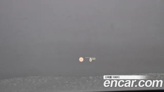 BMW 5 Series (G30) id 2935526 из Кореи 7