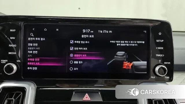 Kia Sorento 4th Generation id 3407417 из Кореи 7