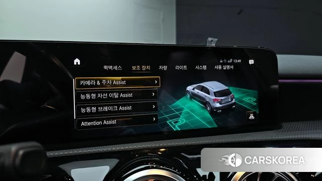 Mercedes-Benz A-Class W177 id 3903582 из Кореи 7