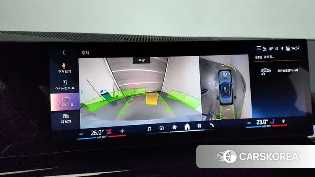 BMW 5 Series (G60) id 3437175 из Кореи 7