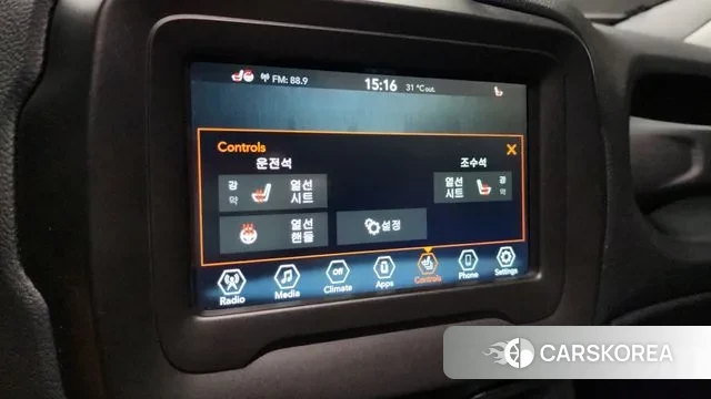 Jeep Renegade id 3165387 из Кореи 7