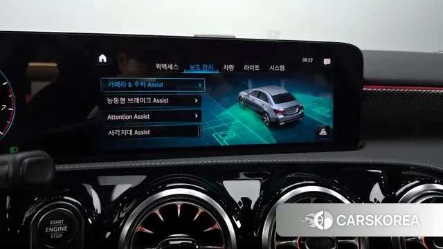 Mercedes-Benz A-Class W177 id 3777684 из Кореи 7