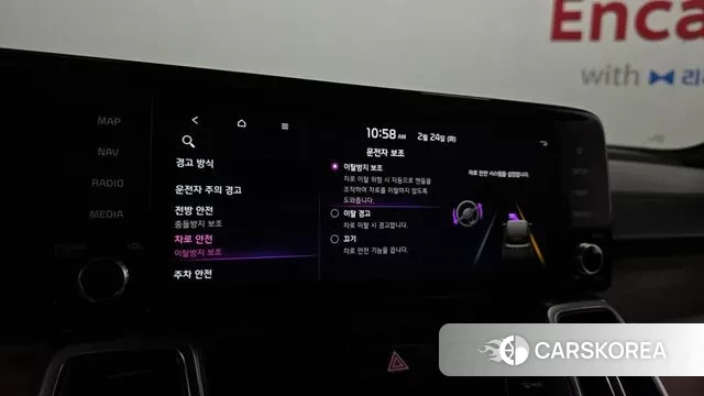 Kia Sorento 4th Generation id 3712395 из Кореи 7