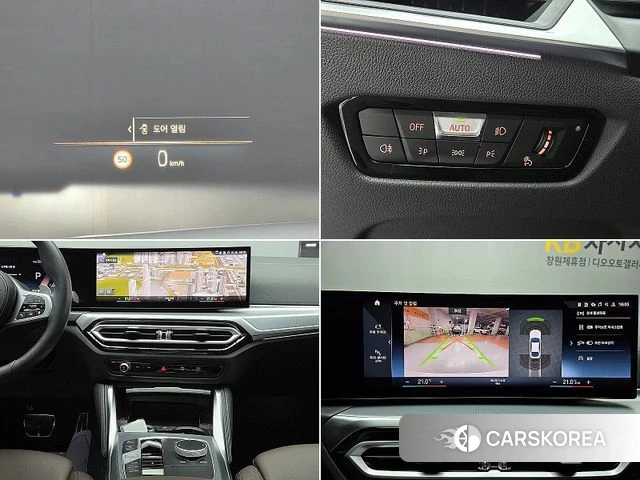 BMW 4 Series (G22) id 4792101 из Кореи 7