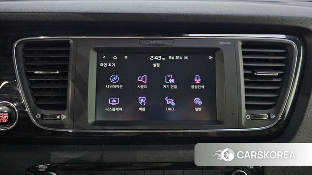 Kia The New Carnival id 4356856 из Кореи 7
