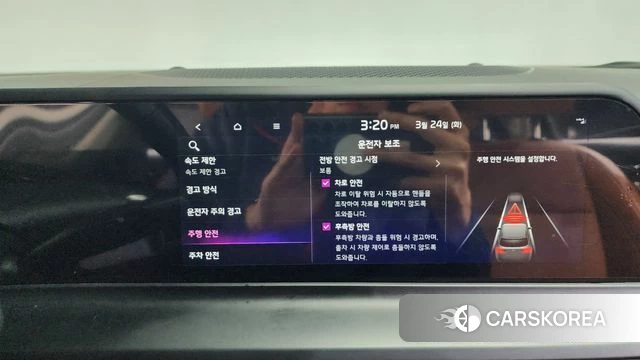 Kia The New Seltos id 3831405 из Кореи 7