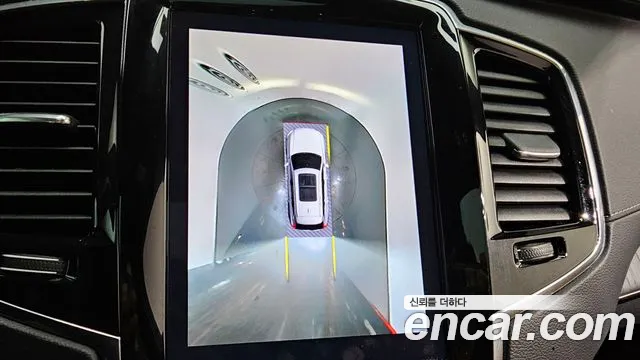 Volvo XC90 second Generation id 2672729 из Кореи 7