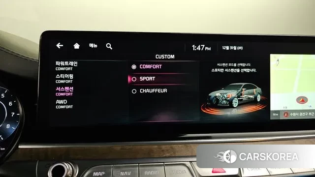 Kia The New K9 2nd generation id 3534652 из Кореи 7