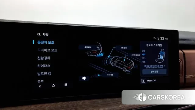 Hyundai Santa Fe (MX5) id 3415192 из Кореи 7