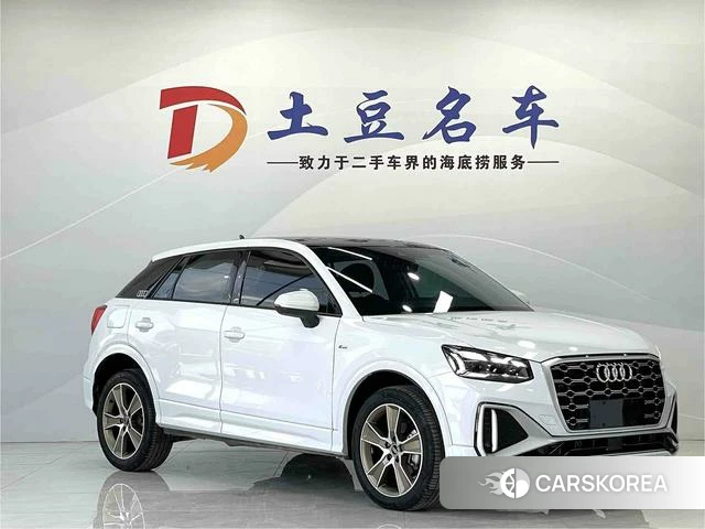 Audi Q2L id 4380526 из Китая 7