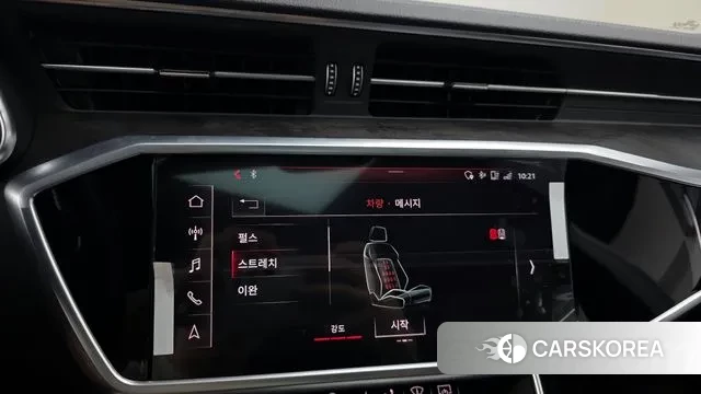 Audi A7 (4K) id 3054650 из Кореи 7