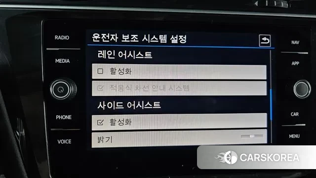 Volkswagen Tiguan second Generation id 3493961 из Кореи 7