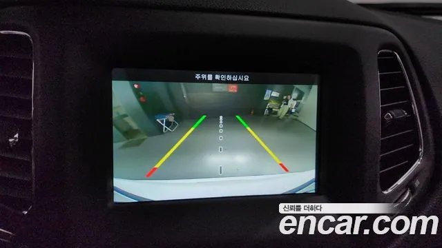 Jeep Compass 2nd Generation id 2834906 из Кореи 7