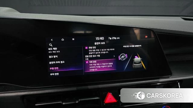 Kia Di Ol Nu Niro id 4641524 из Кореи 7