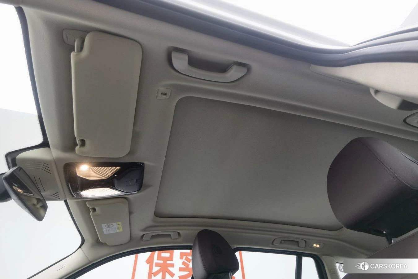 BMW iX3 id 4479227 из Китая 7