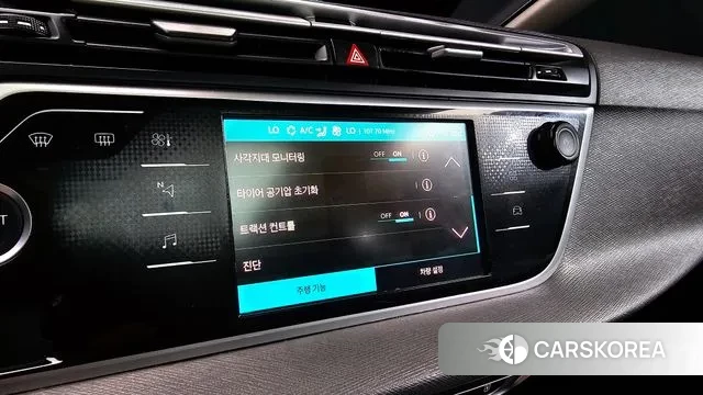 Citroen / DS Grand C4 Spacetourer id 2884907 из Кореи 7