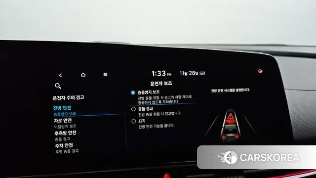 Hyundai Avante (CN7) id 3422428 из Кореи 7