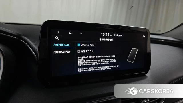 Hyundai The New Santa Fe id 4561340 из Кореи 7