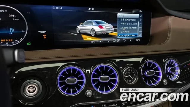 Mercedes-Benz S-Class W222 id 2956435 из Кореи 7