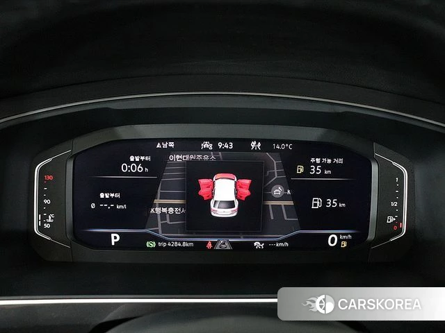 Volkswagen Tiguan Allspace id 4308720 из Кореи 7