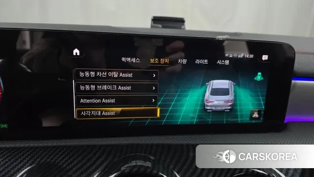 Mercedes-Benz CLA-Class C118 id 3582564 из Кореи 7