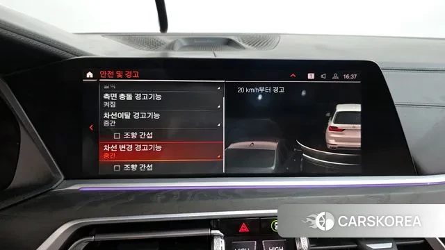 BMW X7 (G07) id 3390150 из Кореи 7