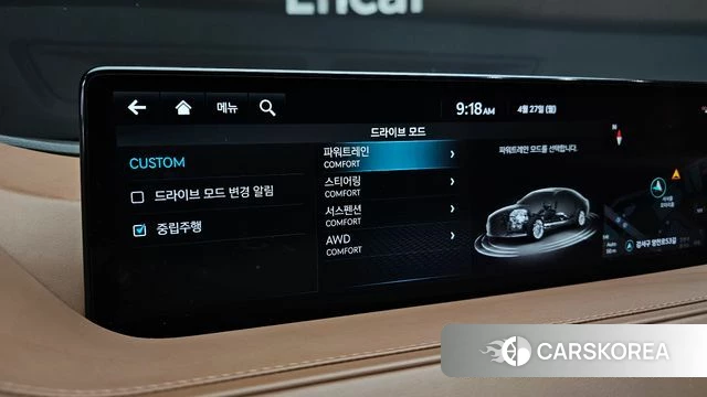 Genesis G80 (RG3) id 4223351 из Кореи 7