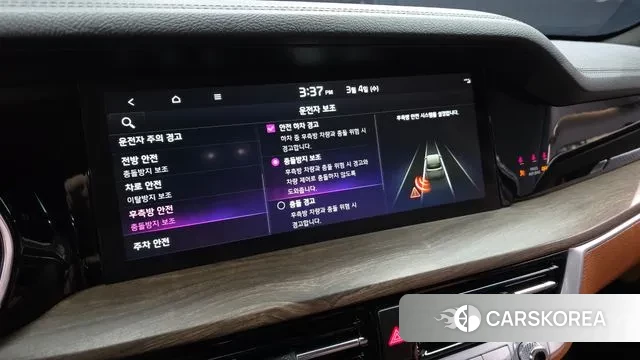 Kia Mohave Master id 3740737 из Кореи 7