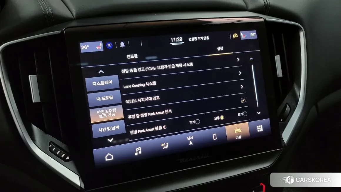 Maserati Ghibli id 1116863 из Кореи 7