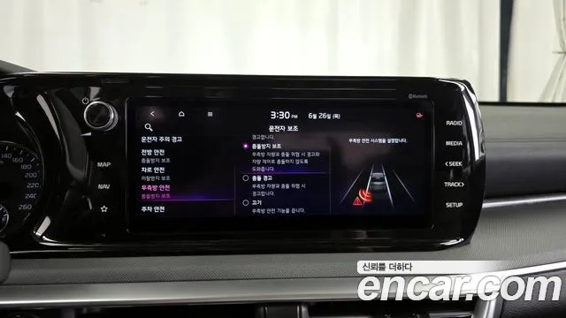 Kia K5 3rd generation id 2864968 из Кореи 7