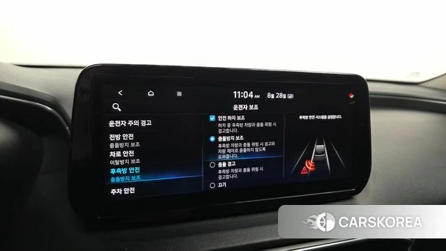 Hyundai The New Santa Fe id 4746014 из Кореи 7