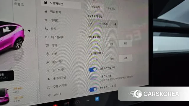 Tesla Model Y id 3590692 из Кореи 7