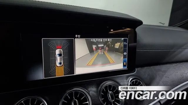 Mercedes-Benz E-Class W213 id 2876604 из Кореи 7