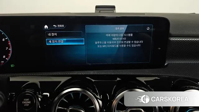 Mercedes-Benz A-Class W177 id 3122217 из Кореи 7