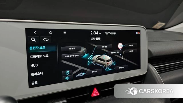 Hyundai Ionic 5 id 4488998 из Кореи 7